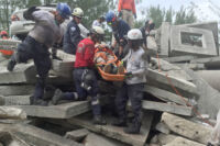 WVSM used in FEMA demo
